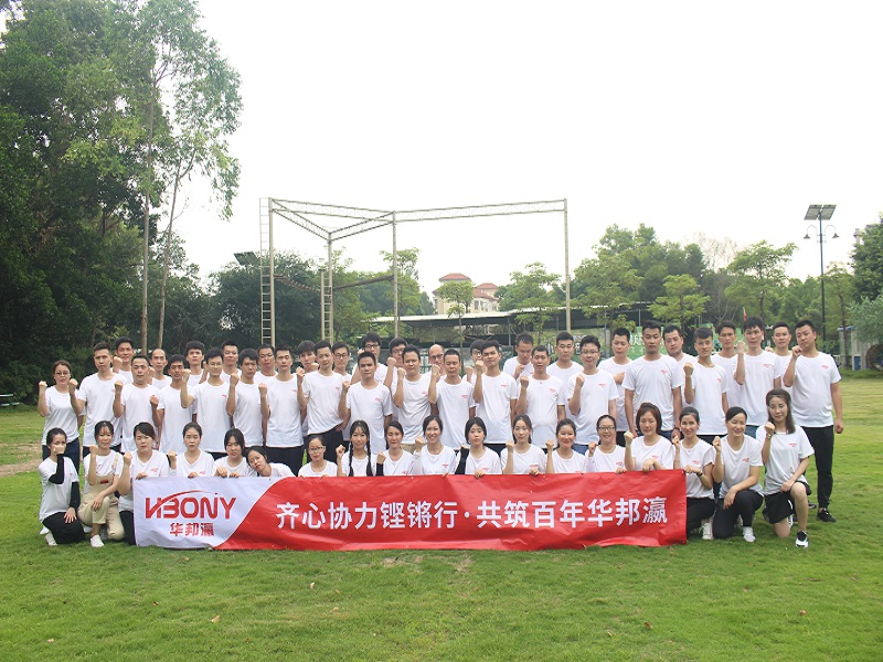 齊心協(xié)力鏗鏘行，共筑百年華邦瀛”——華邦瀛2020年拓展訓(xùn)練活動(dòng)專題報(bào)道