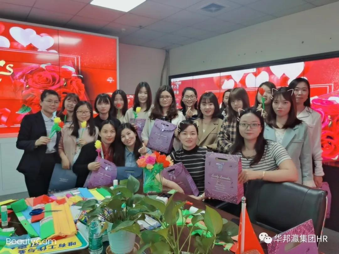 三八女神節(jié)，致最美的你們！