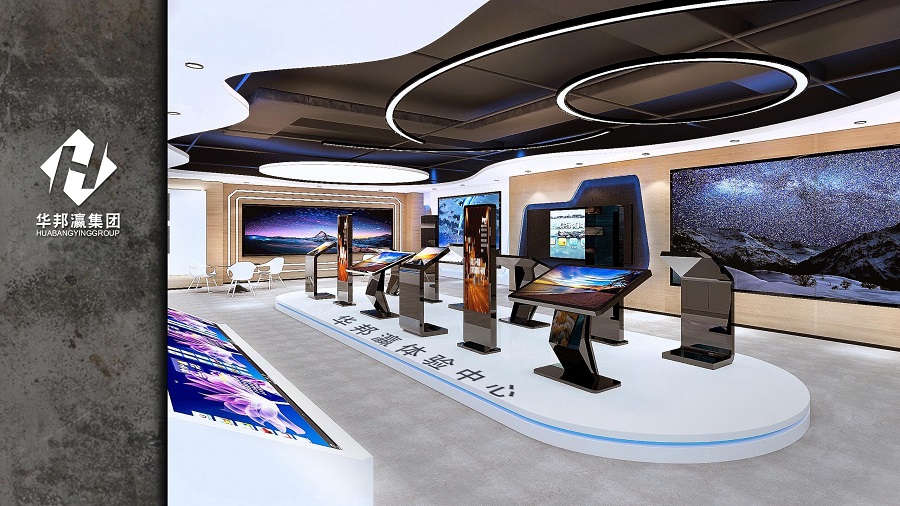 棒！華邦瀛集團智慧展廳正式揭牌